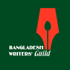 Bangladesh Writers Guild