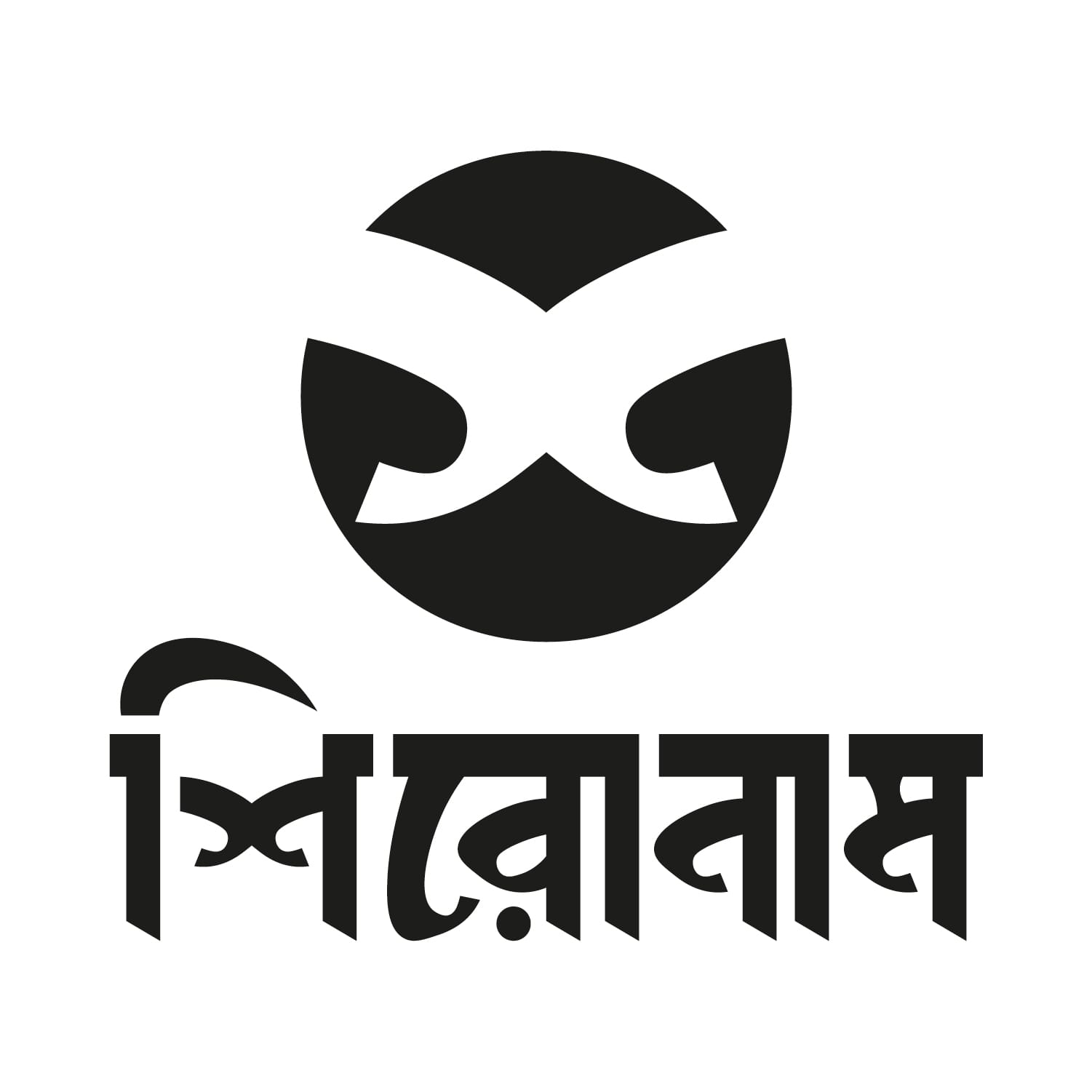 শিরোনাম প্রকাশন