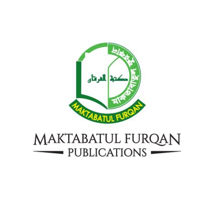 Maktabatul Furqan